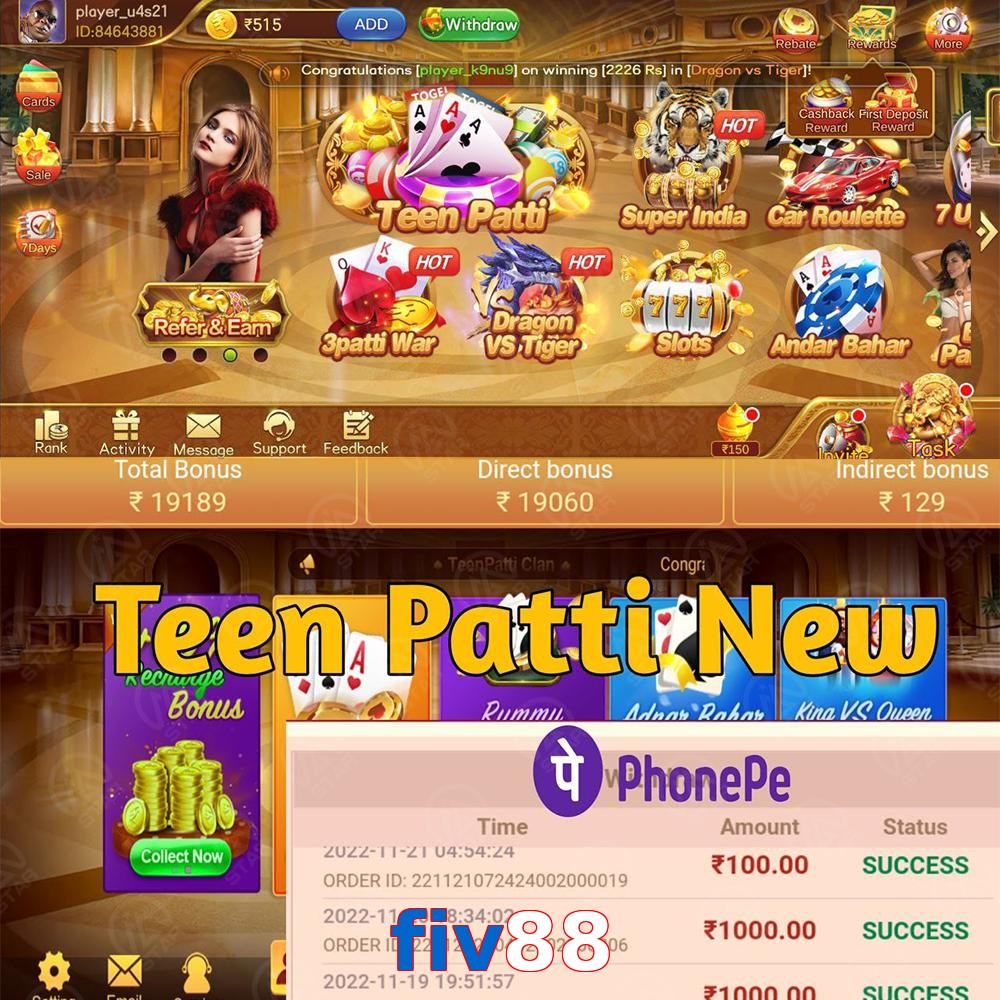 fiv88